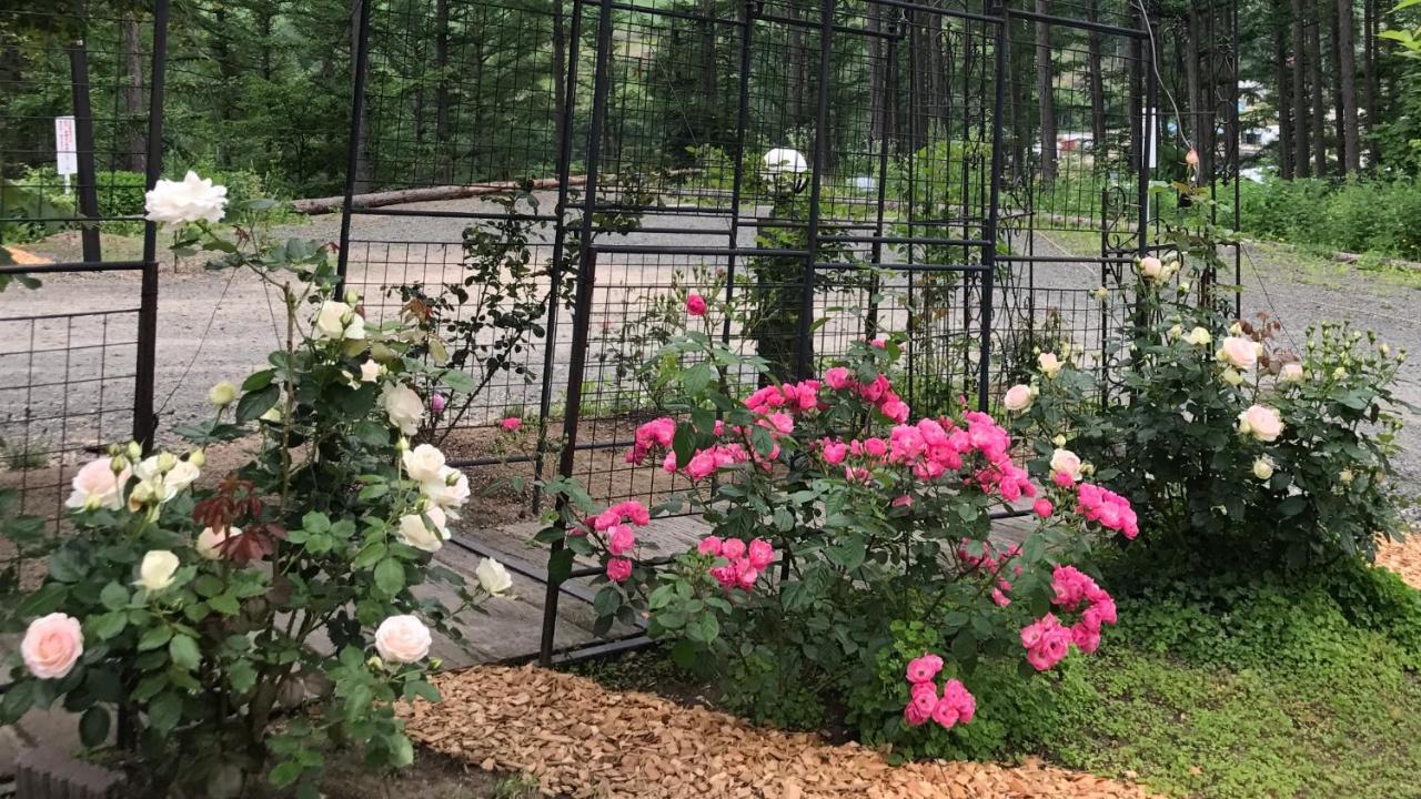 Ritz Garden Niji * Biei